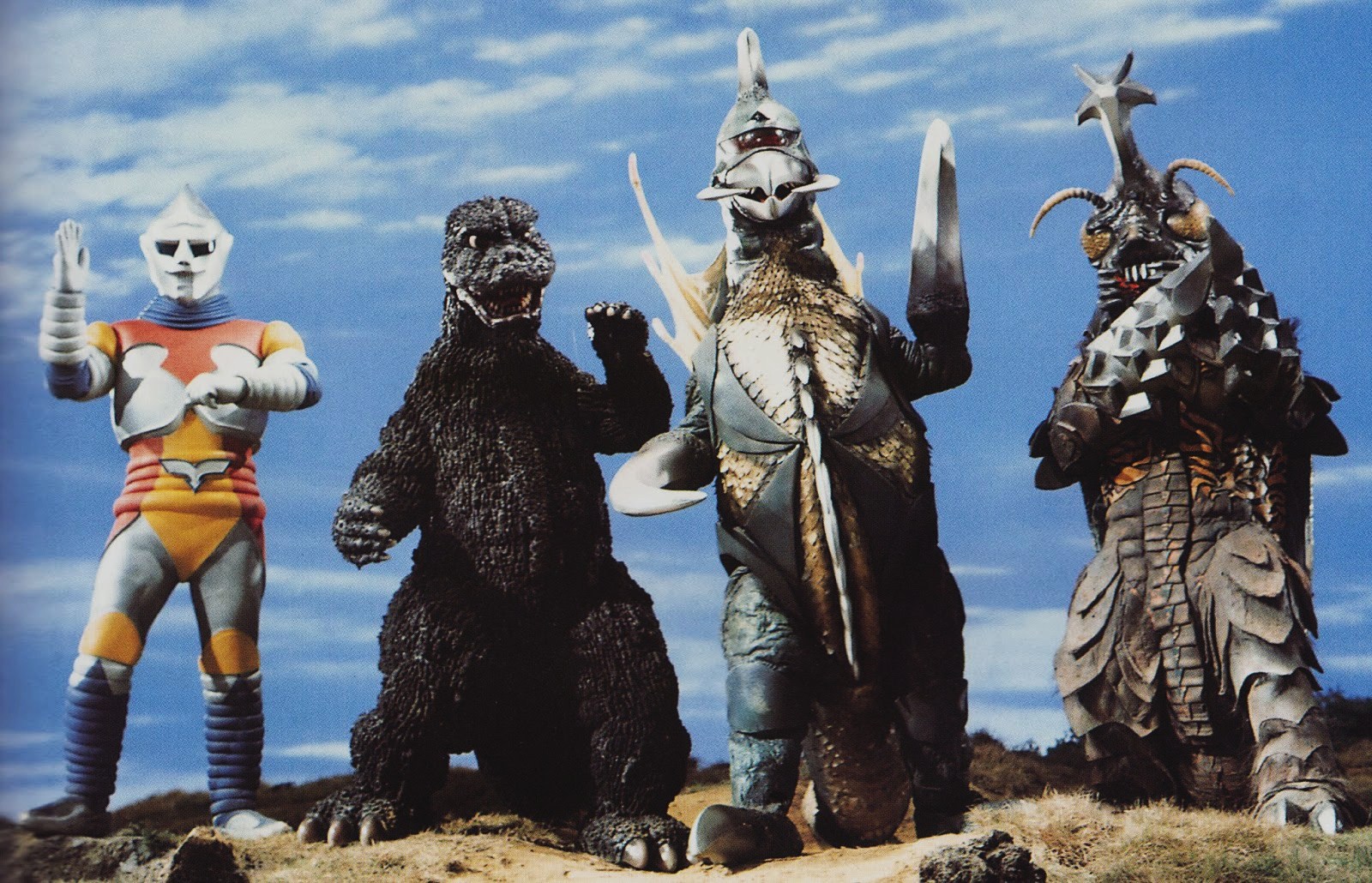 Godzilla vs. Megalon - Filmstelle